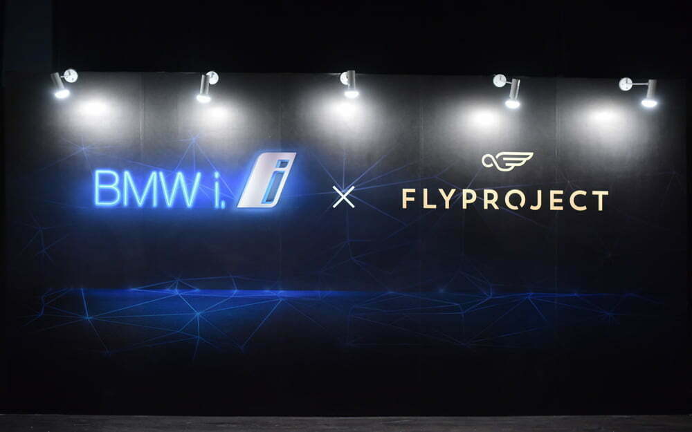 BMW-i-x-FLYPROJECT-1.jpg