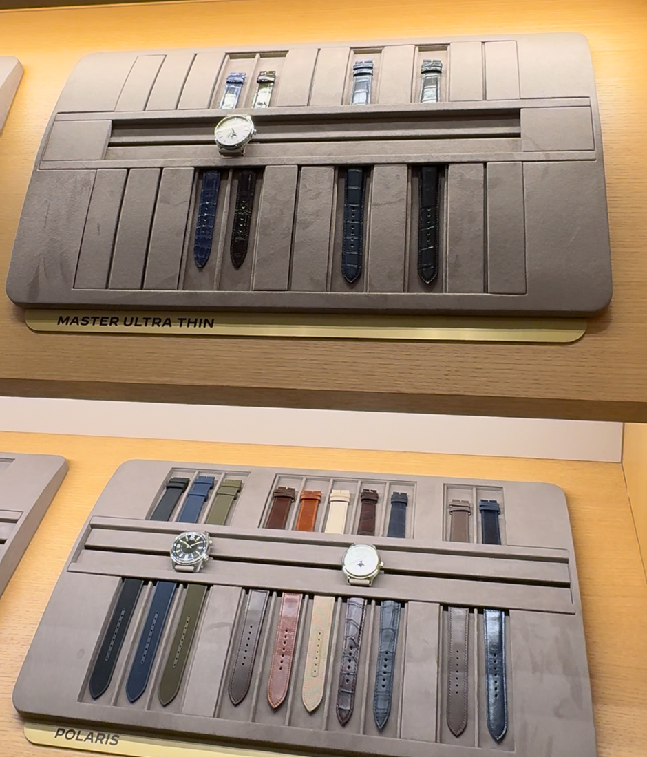 Jaeger-LeCoultre personalisation