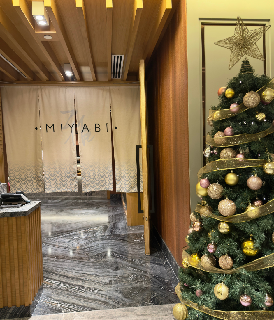 the entrance to Miyabi at Sheraton Petaling Jaya