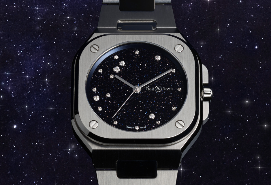 BR-05 Blue Diamond Eagle 36MM