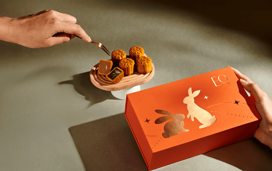 the miniature mooncake from eq