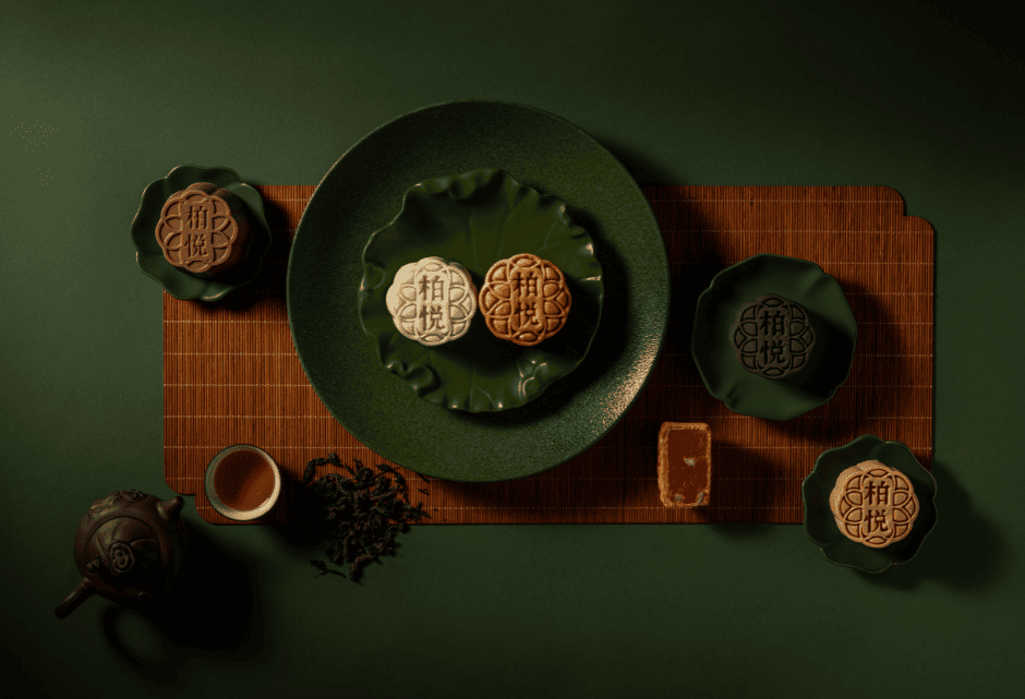 mooncake park hyatt