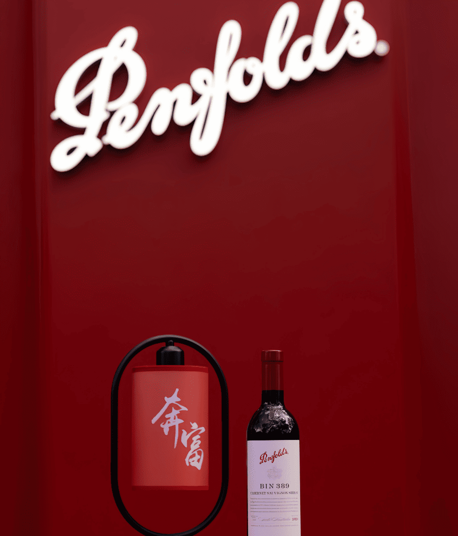 penfolds mid autumn